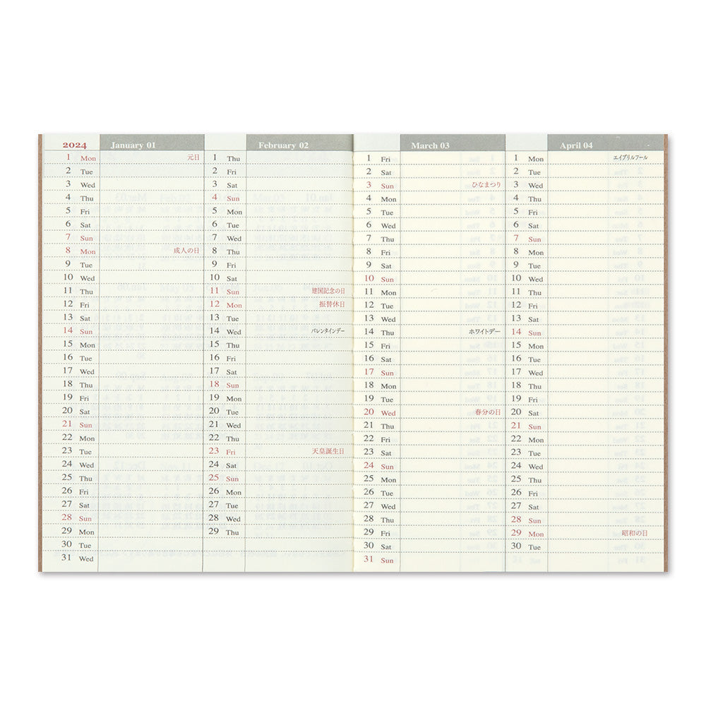 TRAVELER'S notebook Passport Size Refill 2024 Weekly