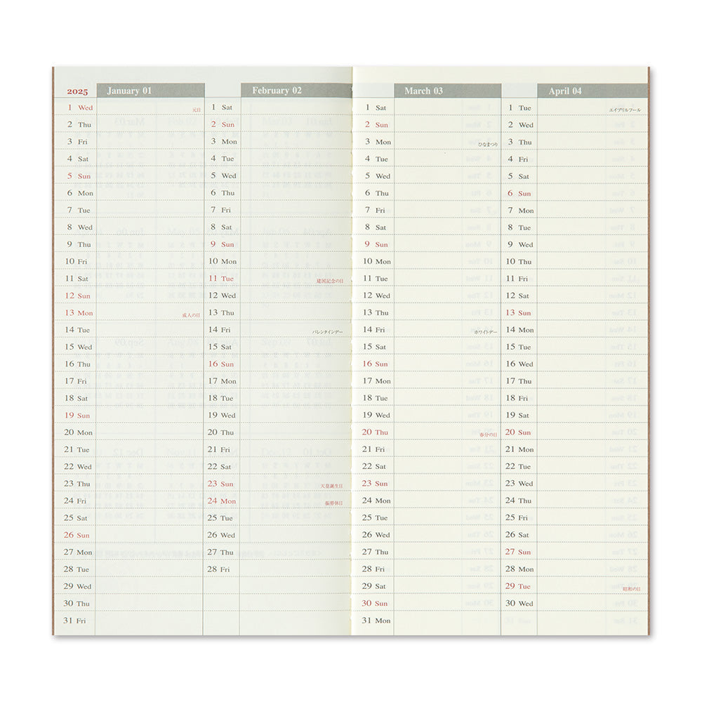 TRAVELER'S notebook Refill 2025 Weekly + Memo