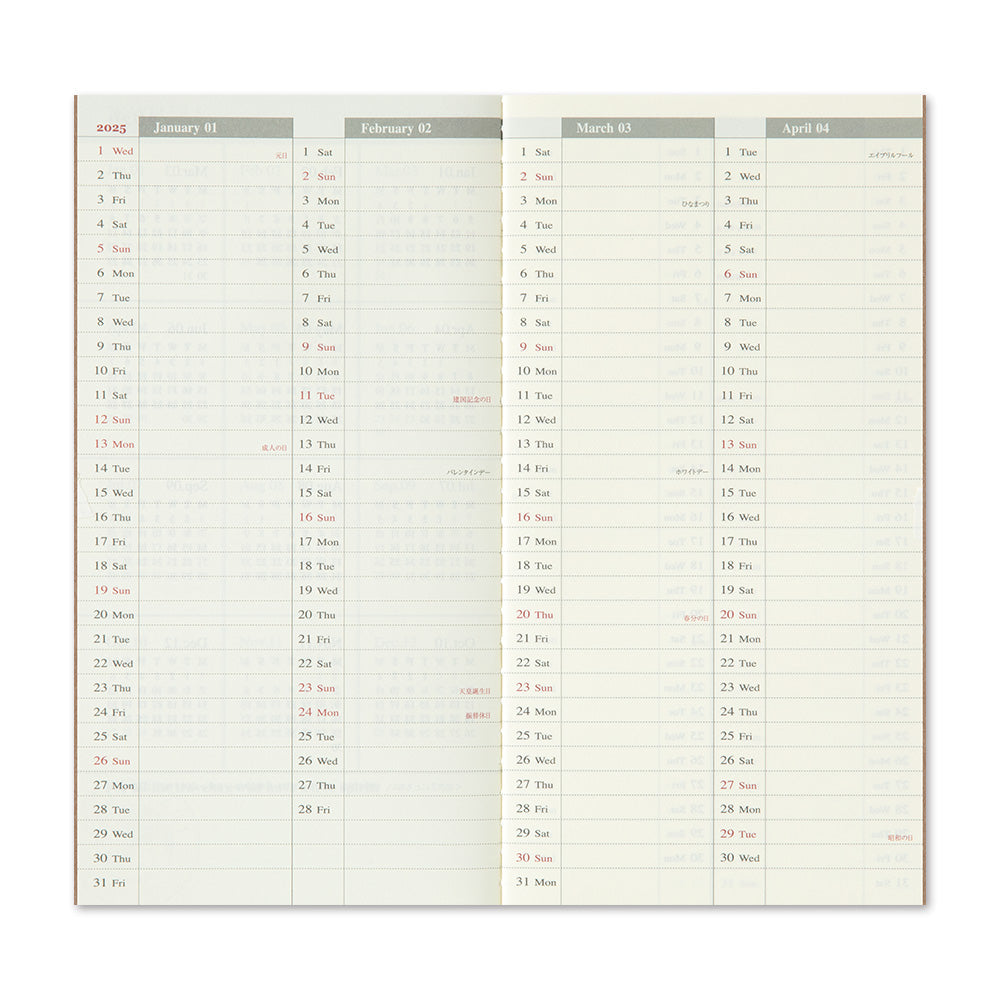 TRAVELER'S notebook Refill 2025 Weekly Vertical