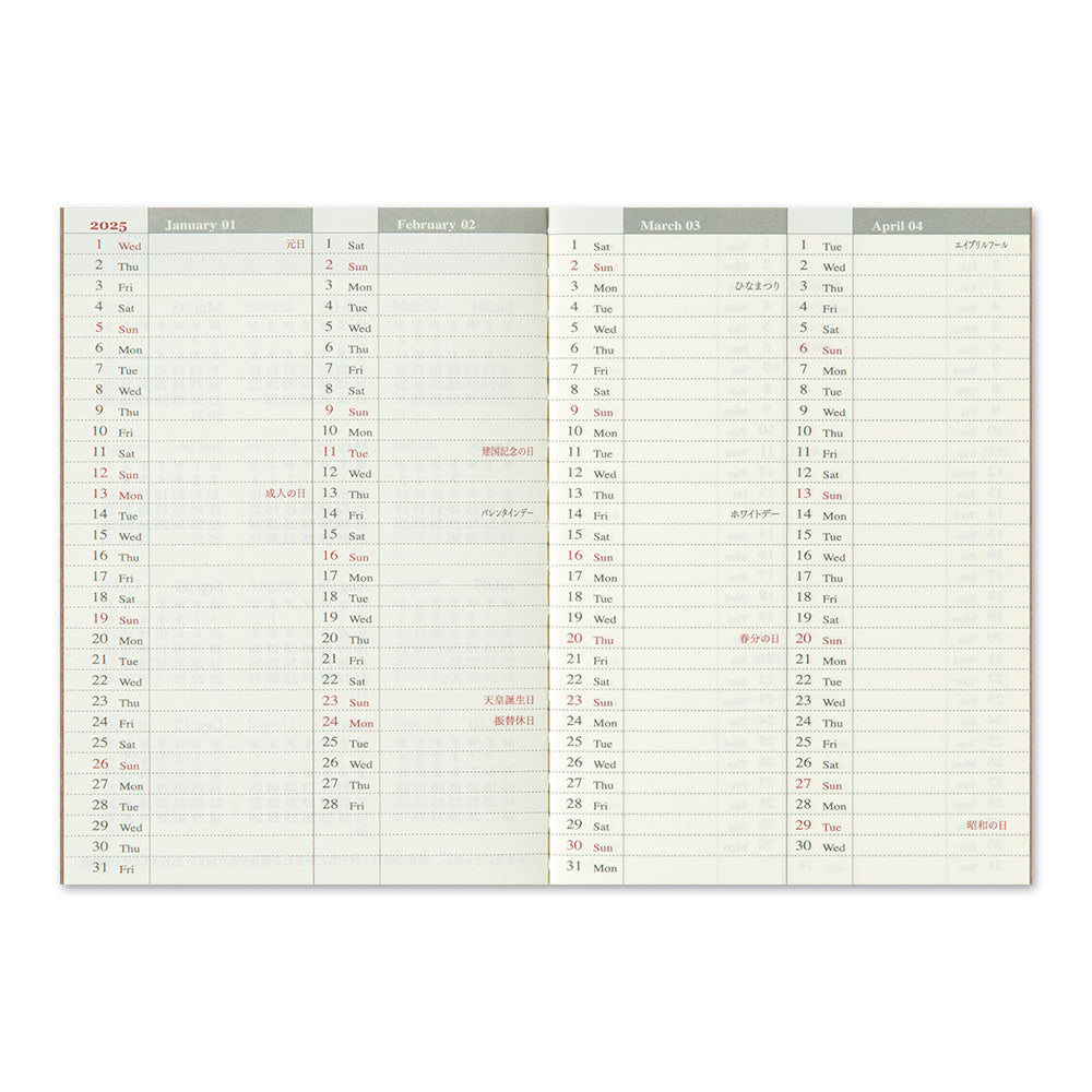 TRAVELER'S notebook Passport Size Refill 2025 Weekly