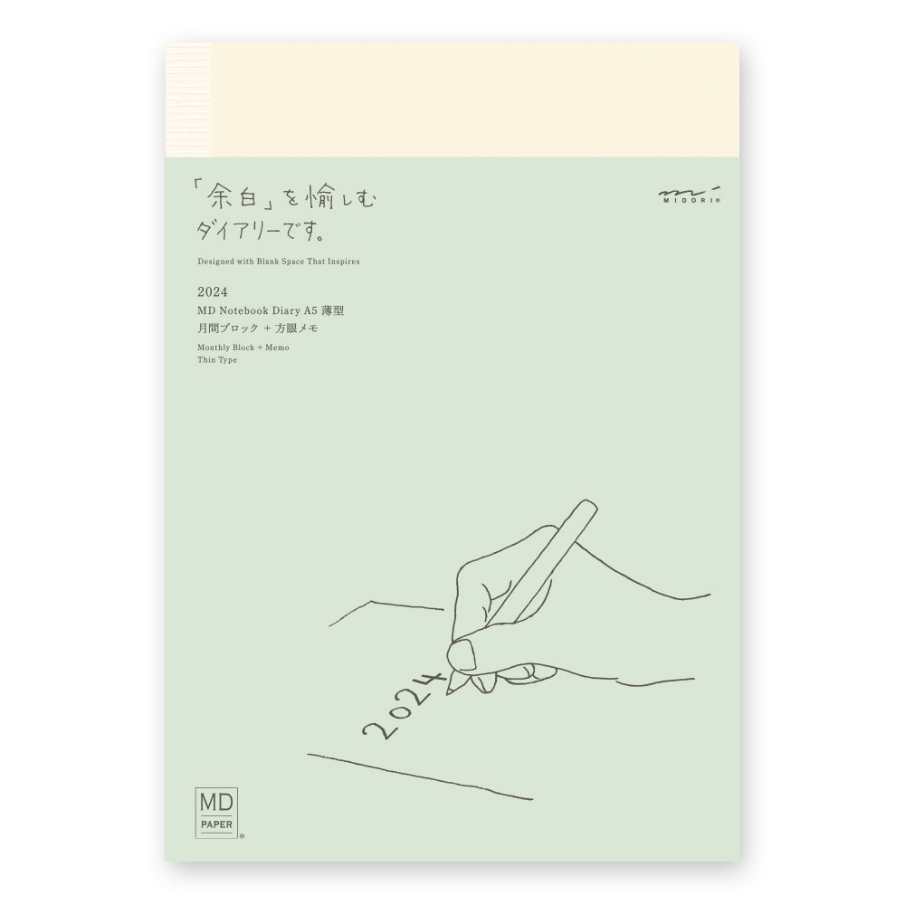 MD Notebook Diary (A5) Slim 2024
