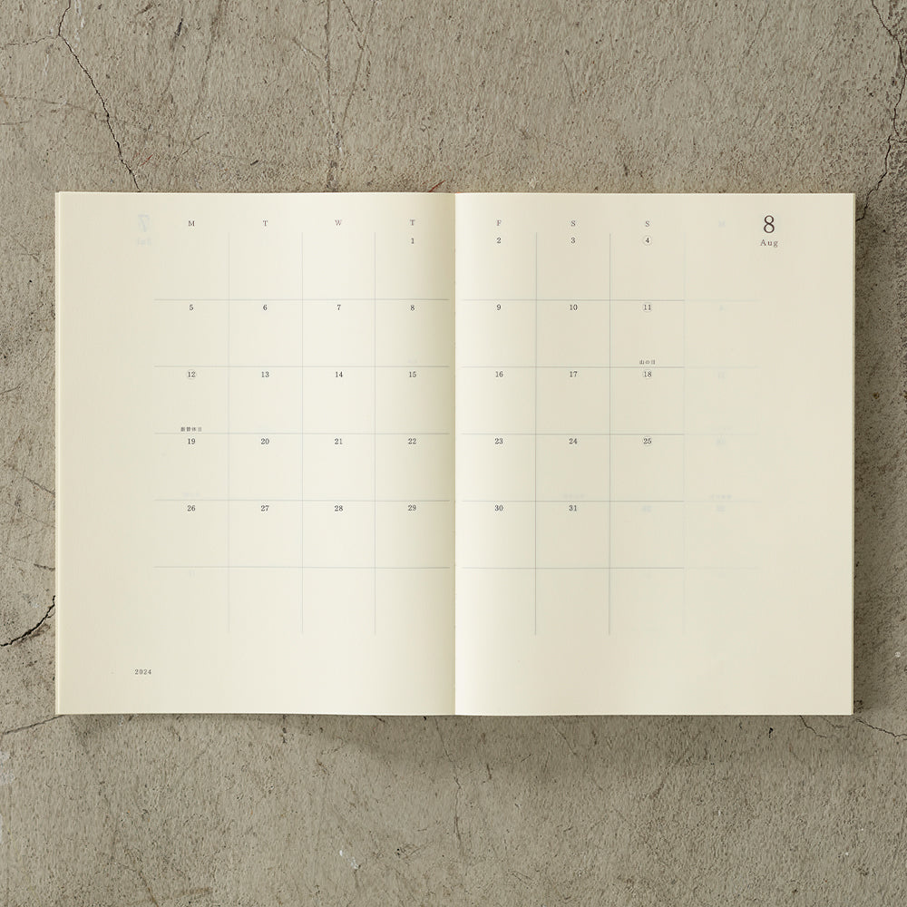 MD Notebook Diary (A4) Slim 2024