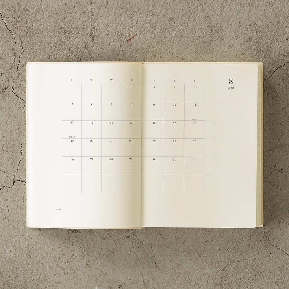 MD Notebook Diary (A5) 1Day 1Page 2024