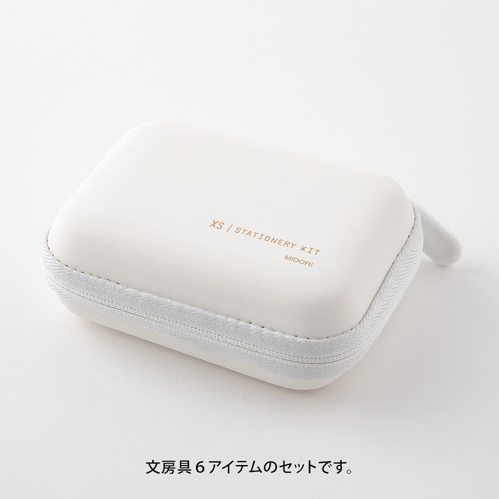 Midori XS Stationery Kit White A