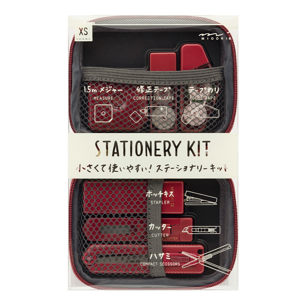 Midori XS Stationery Kit Dark Red