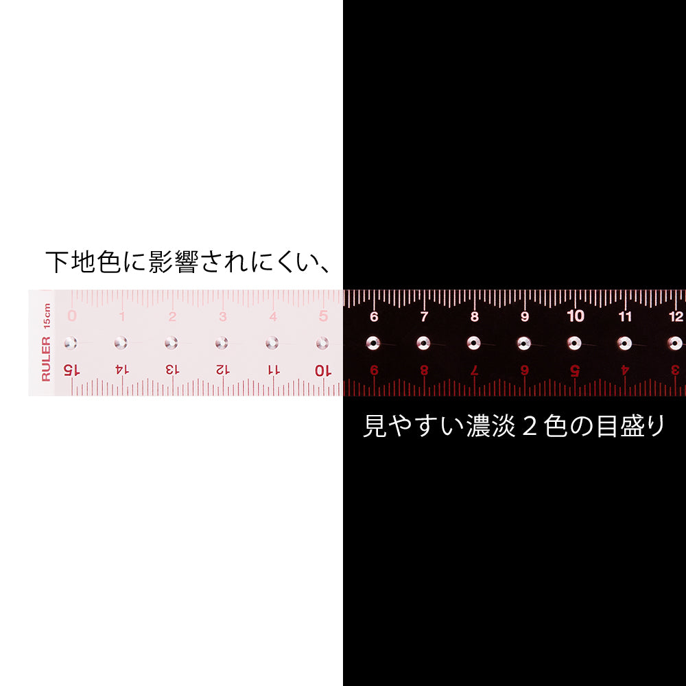 Midori Ruler (15cm) Pink A