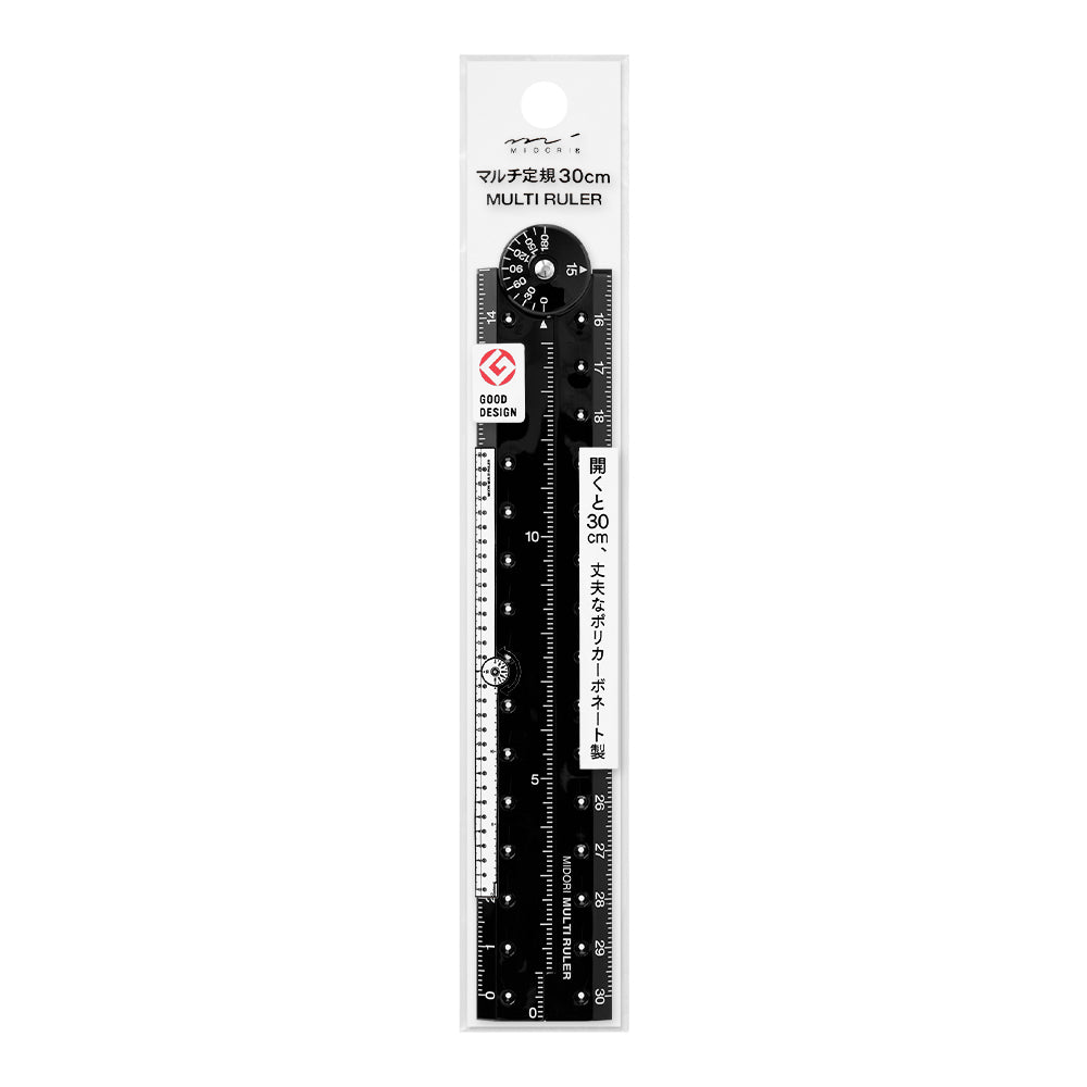 Midori Multi Ruler (30cm) Black A