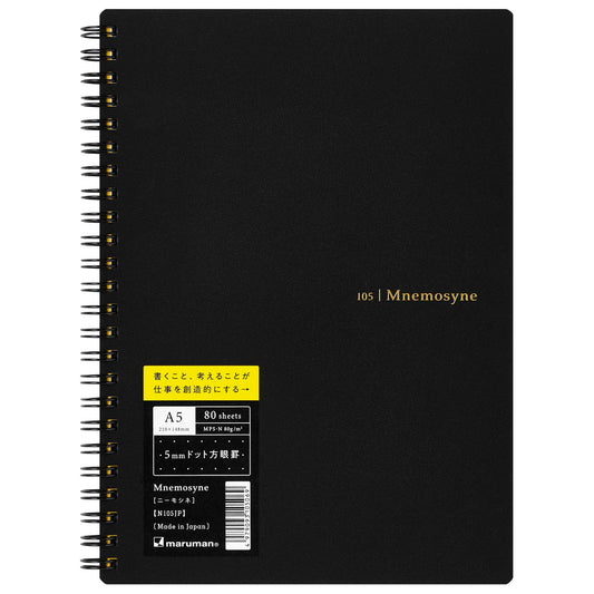 Maruman Mnemosyne A5 Notebook 5mm Dot grid