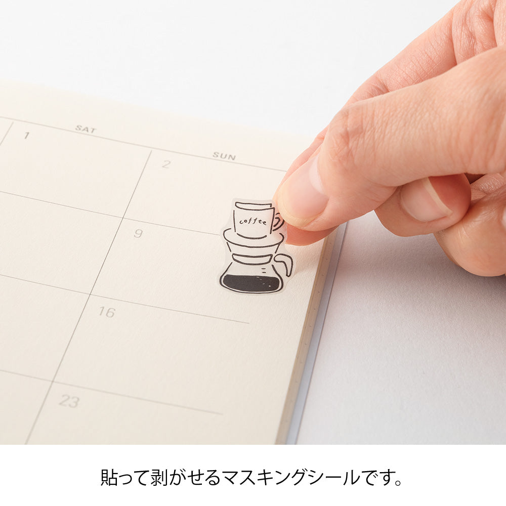Midori Sticker 2641 Two Sheets Monotone Café