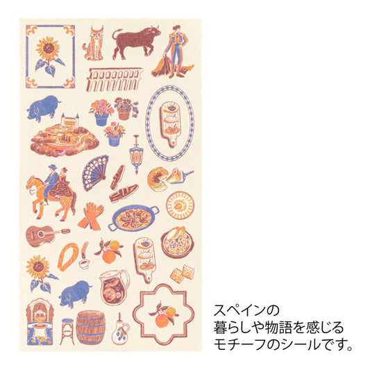 Midori Sticker 2713 Spanish Motifs