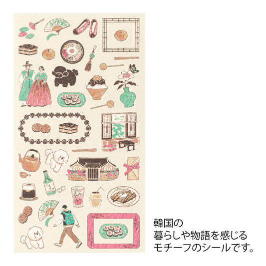 Midori Sticker 2716 Korean Motifs