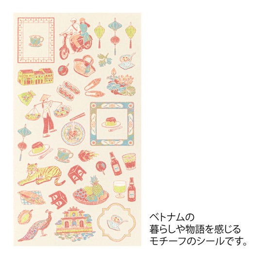 Midori Sticker 2718 Vietnamese Motifs
