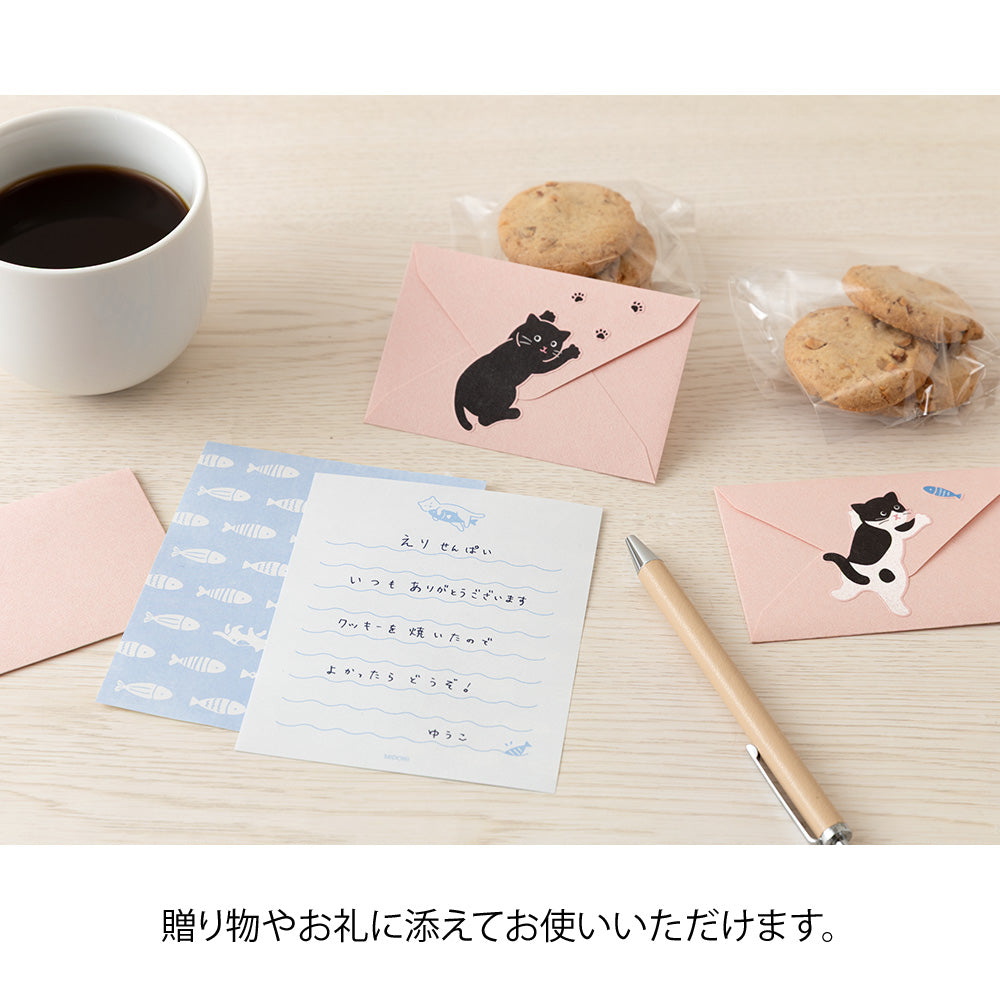 Midori Mini Letter Paper & Envelopes with Stickers 933 Hungry Cat