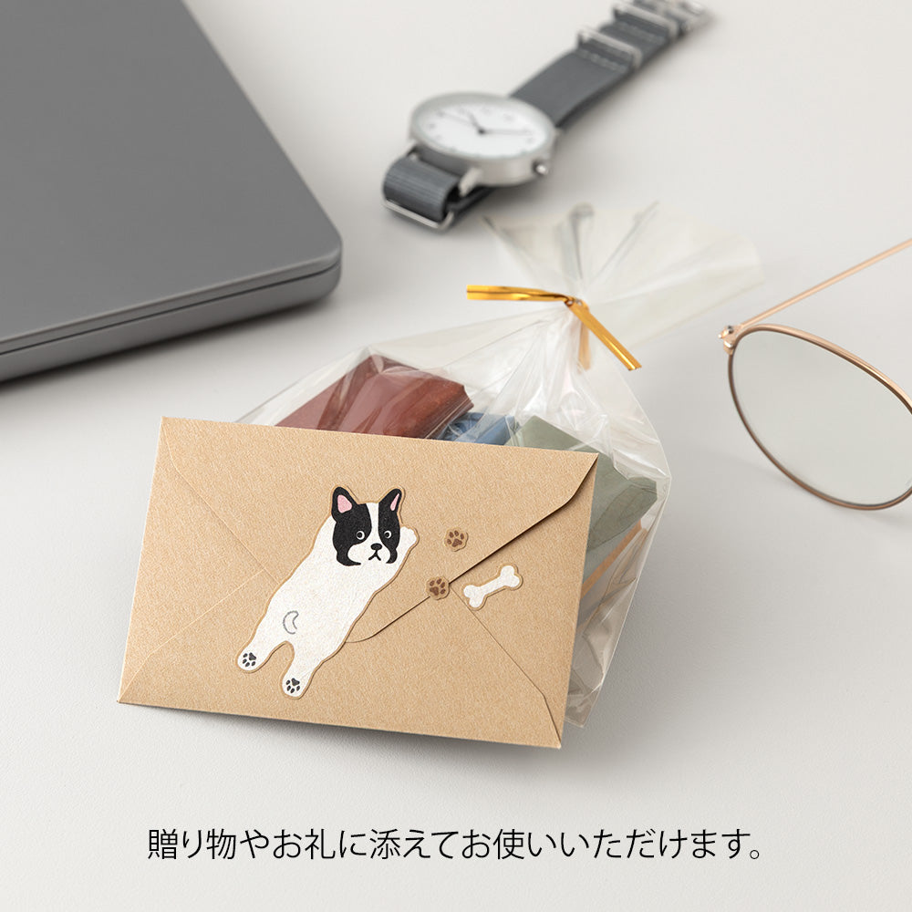 Midori Mini Letter Paper & Envelopes with Stickers 936 Hungry Dog