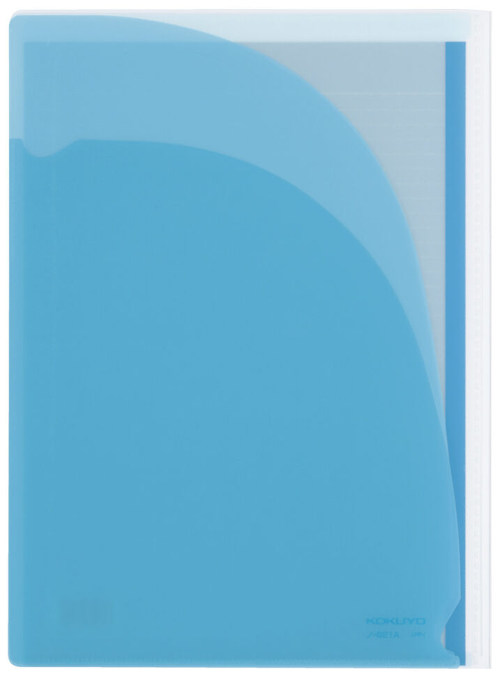Kokuyo Campus Cover Notebook with Print Storage Pocket