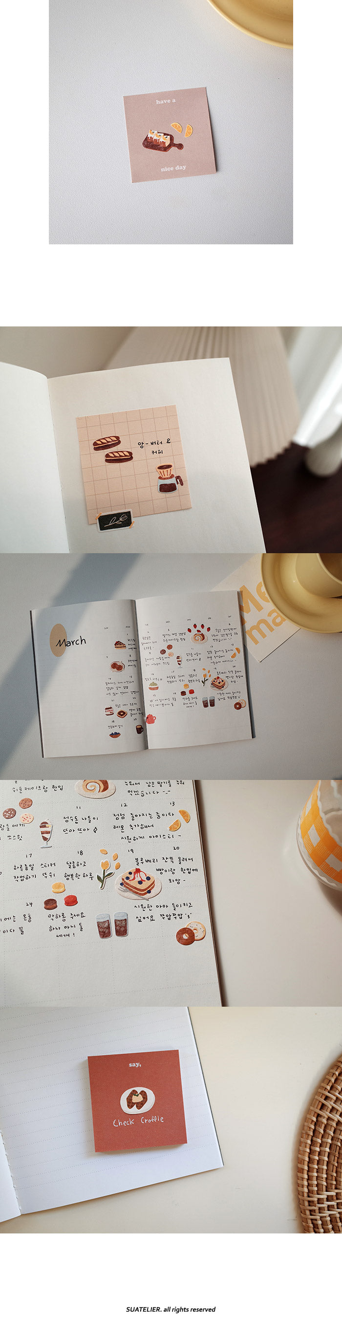 Suatelier no 1116: Food Trip #4 Stickers