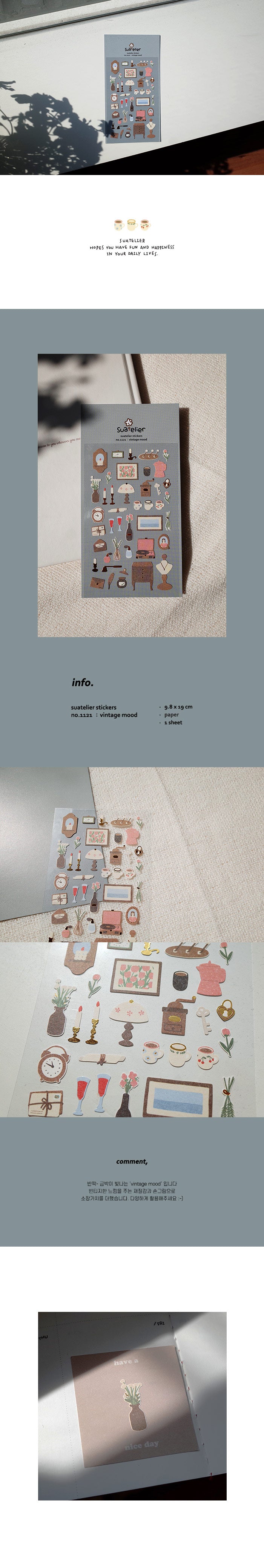 Suatelier no 1121: Vintage Mood Stickers