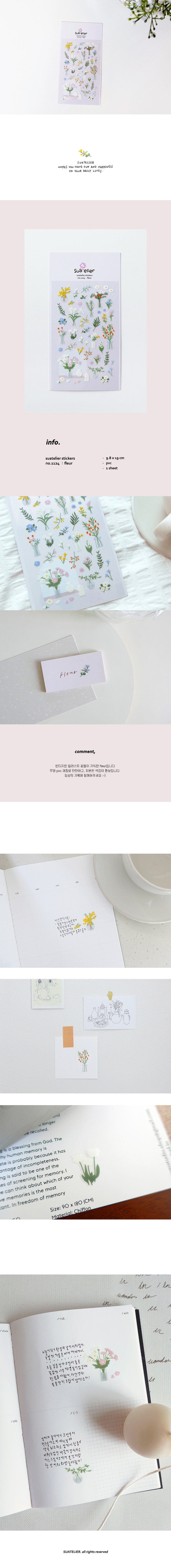 Suatelier no 1124: Fleur Stickers