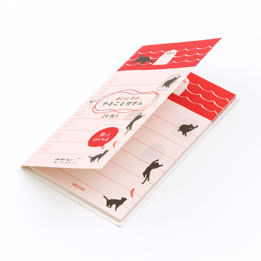 Sticky Memo Cat