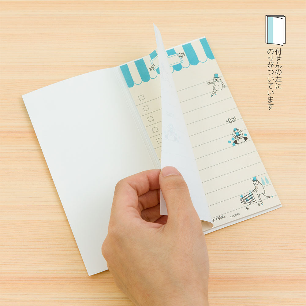 Sticky Memo Ojisan