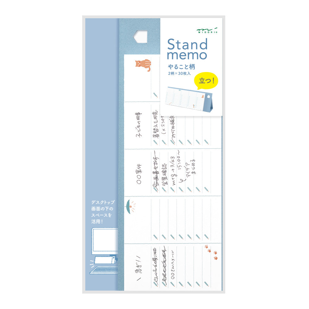 Stand Memo Pad Horizontal Type To-do list