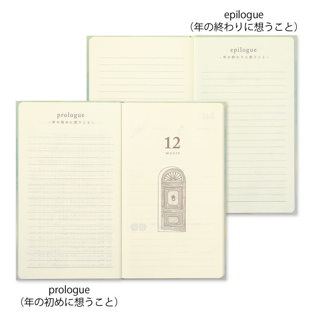 12-Month Diary Gate Green