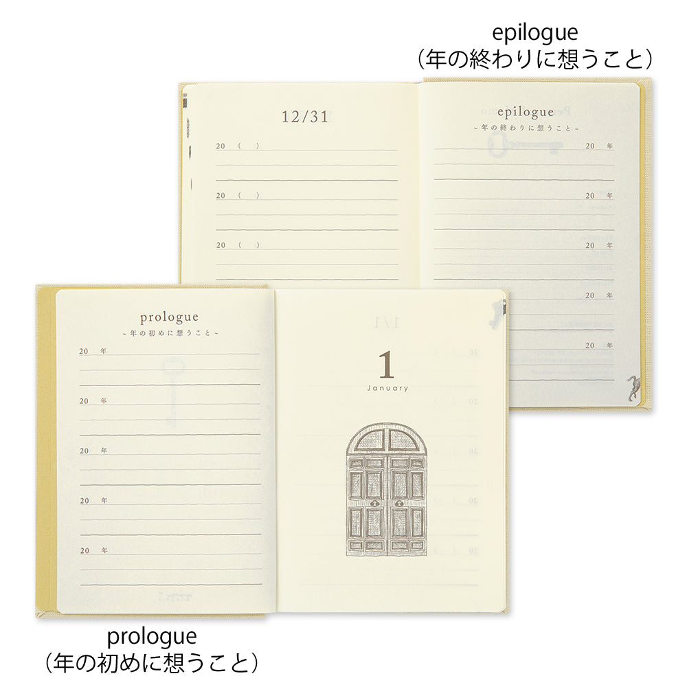 5-Year Diary Gate Mini Beige 【Limited Edition】