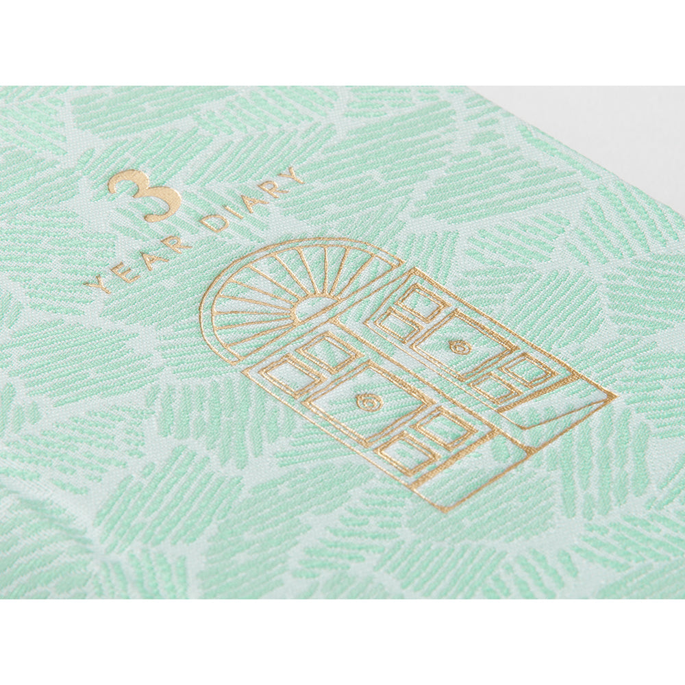 3-Year Diary Gate Kyo-ori 【Limited Edition】