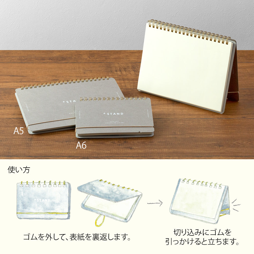 Notebook A5 +Stand Blank