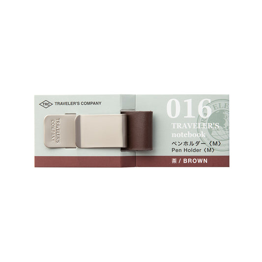 TRAVELER'S notebook Penholder <M> Brown 016