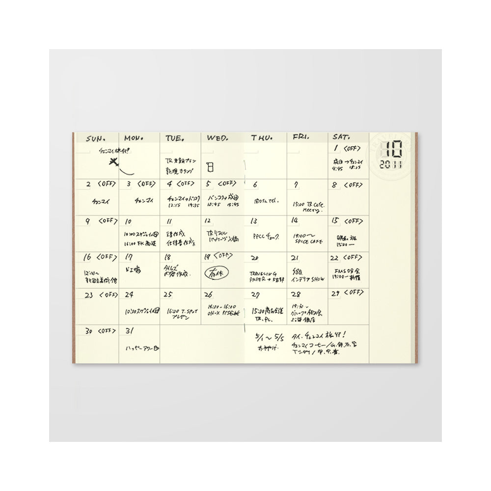 TRAVELER'S notebook Refill (Passport size) Free diary (Monthly) 006