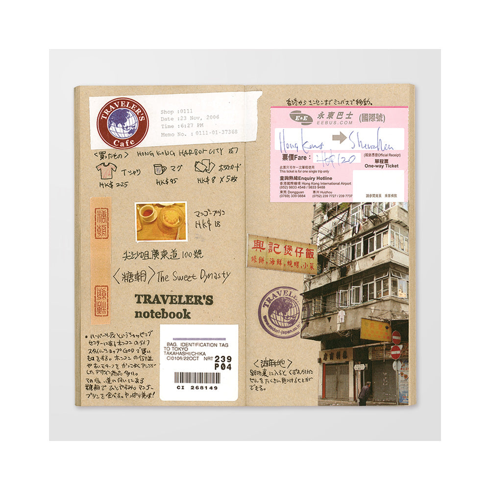 TRAVELER'S notebook Refill Kraft Paper Notebook 014