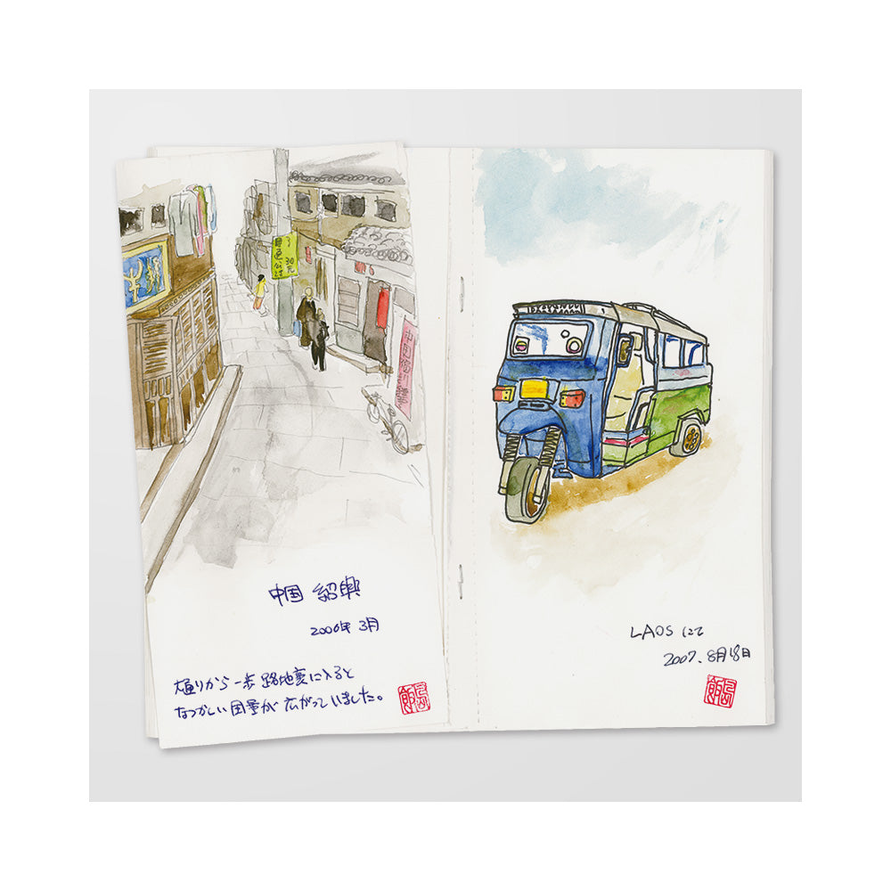 TRAVELER'S notebook Refill Sketch Paper Notebook