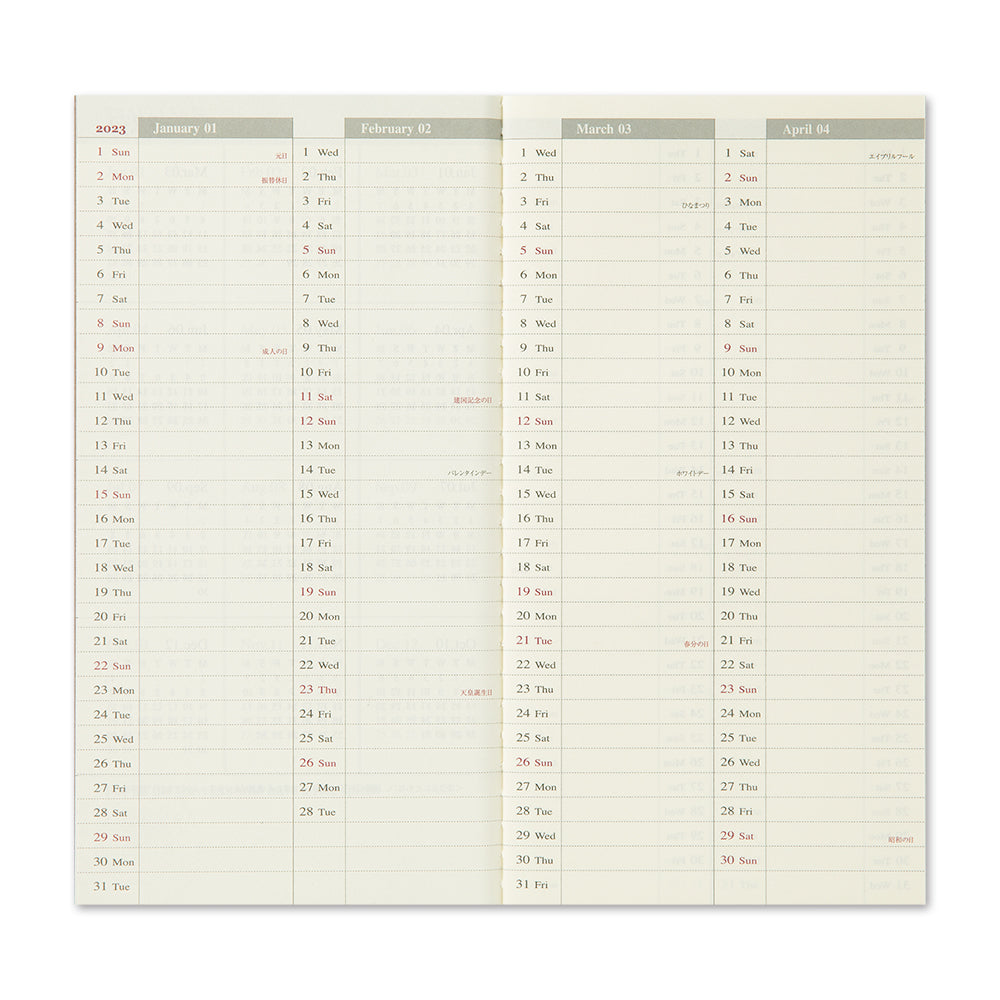 TRAVELER'S notebook Refill 2023 Weekly + Memo