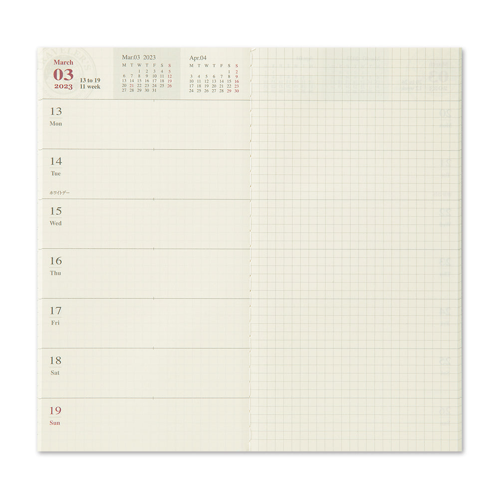 TRAVELER'S notebook Refill 2023 Weekly + Memo