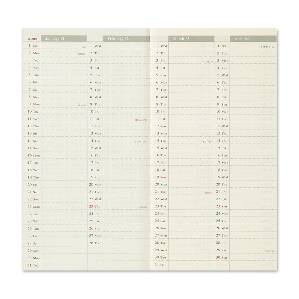 TRAVELER'S notebook Refill 2023 Weekly Vertical