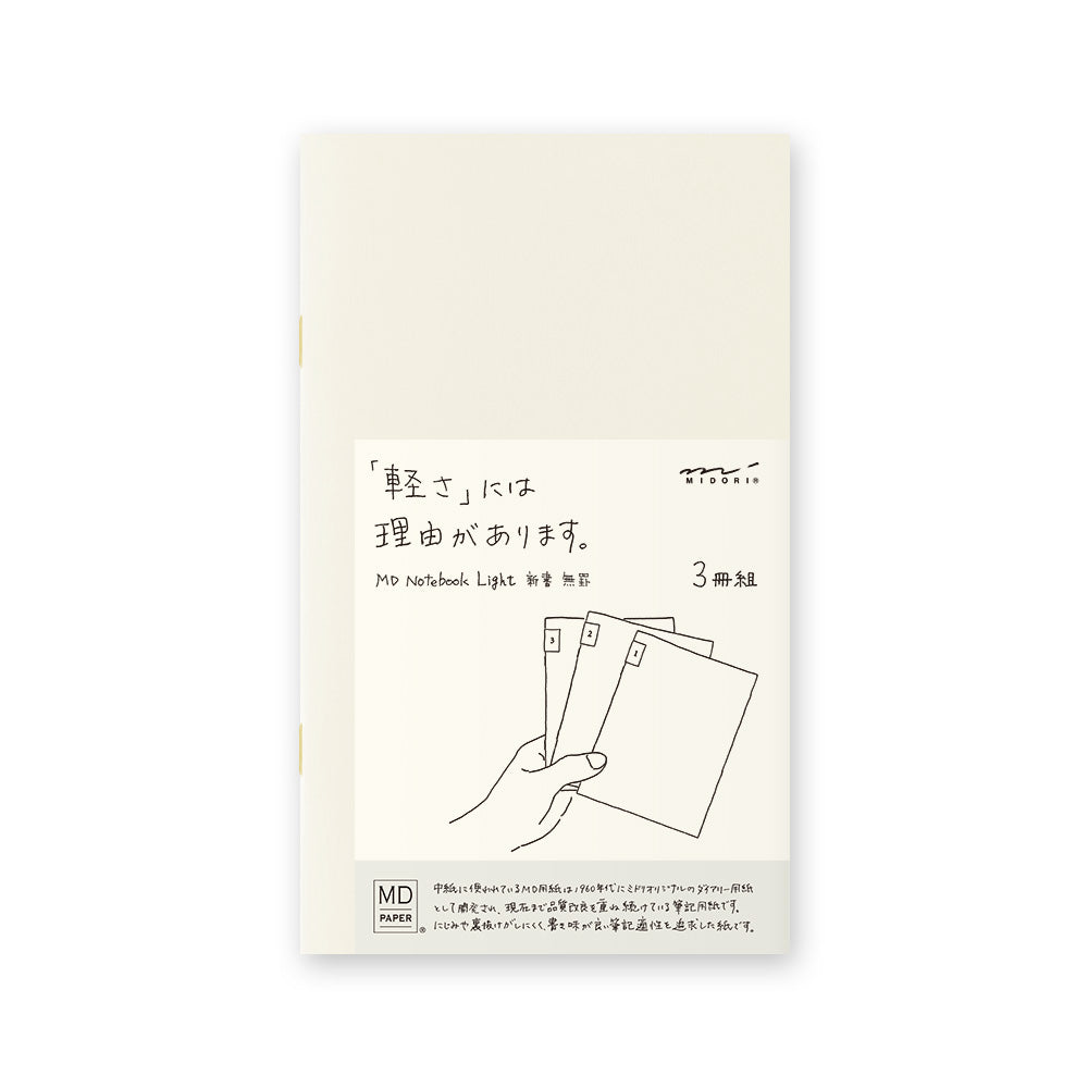 MD Notebook Light (B6 Slim) Blank 3pcs Pack