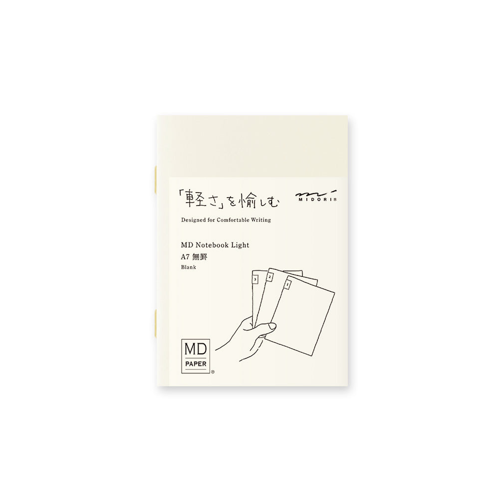 MD Notebook Light A7 Blank 3pcs Pack