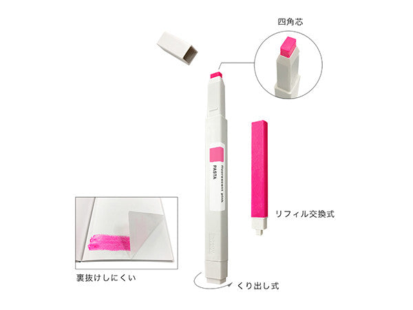 Kokuyo Graphic Marker PASTA Art Crayon