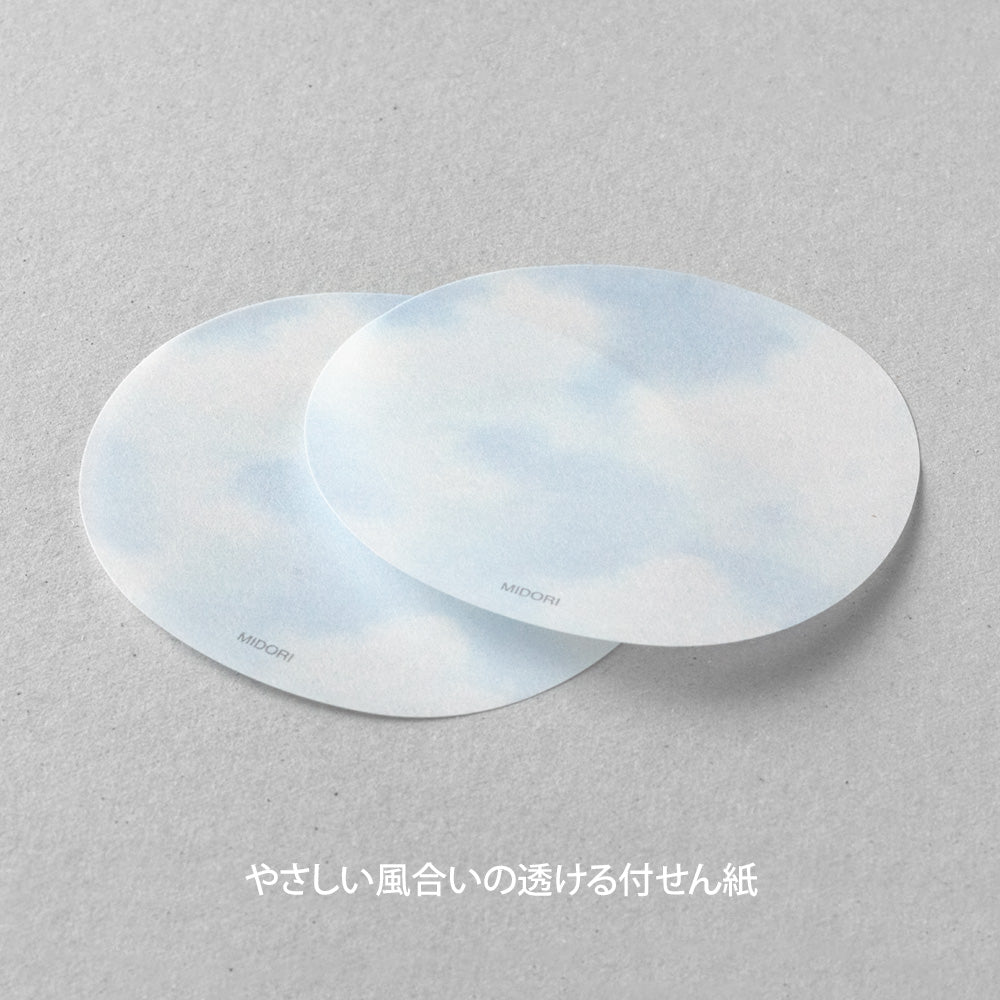 Sticky Notes Transparency Sky Light Blue