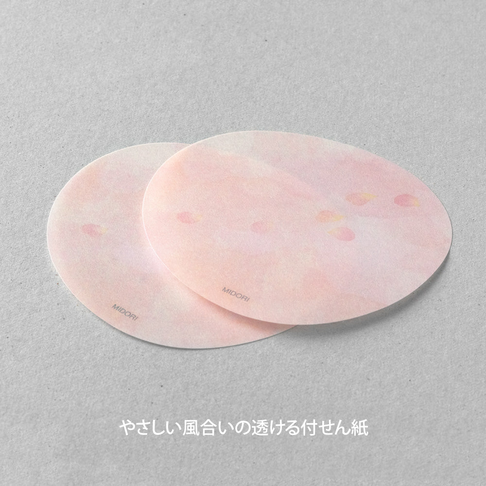 Sticky Notes Transparency Petals Pink