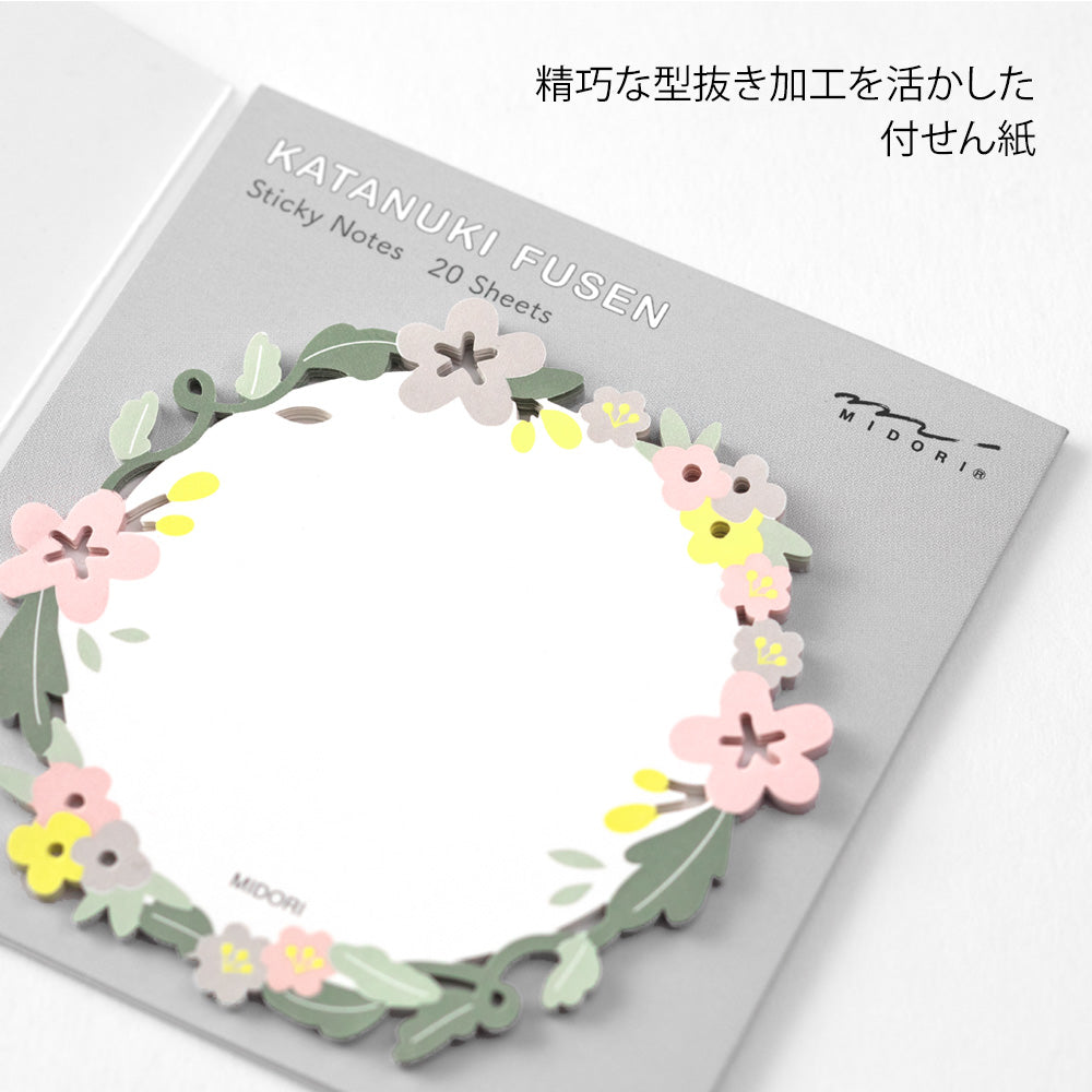 Sticky Notes Die-Cutting Wreath