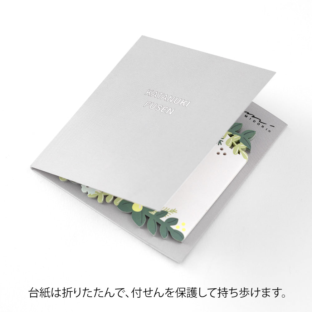 Sticky Notes Die-Cutting Leaves
