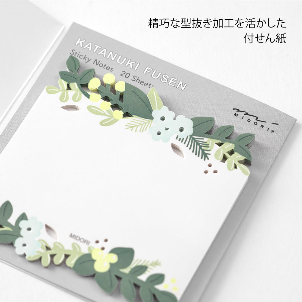 Sticky Notes Die-Cutting Leaves