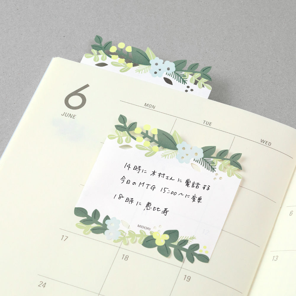 Sticky Notes Die-Cutting Leaves