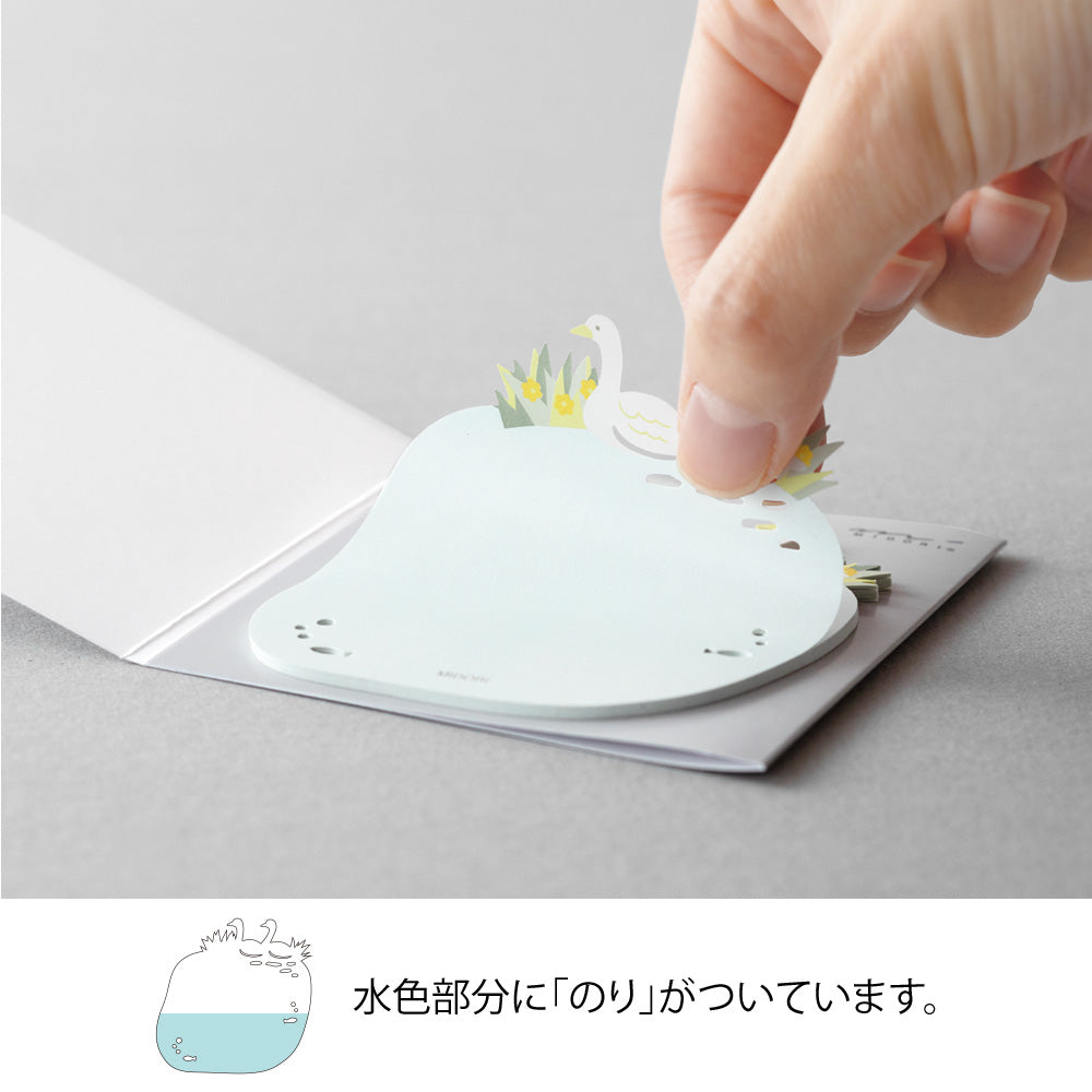 Sticky Notes Die-Cutting Swans