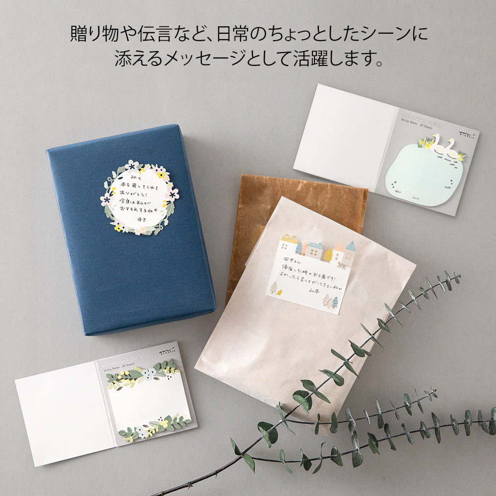 Sticky Notes Die-Cutting Swans