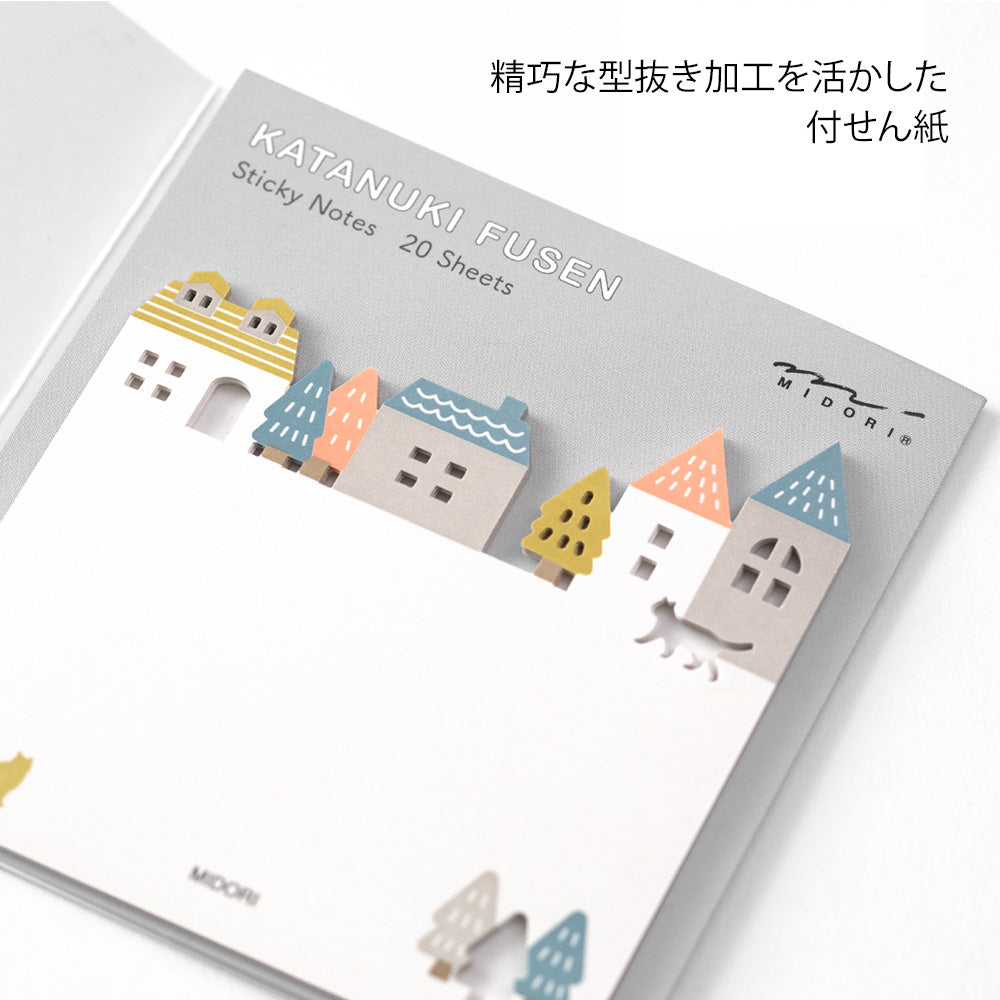 Sticky Notes Die-Cutting Town