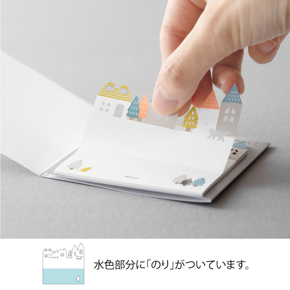 Sticky Notes Die-Cutting Town