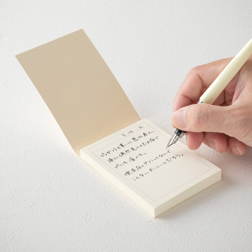 MD Sticky Memo Pad <A7> Frame